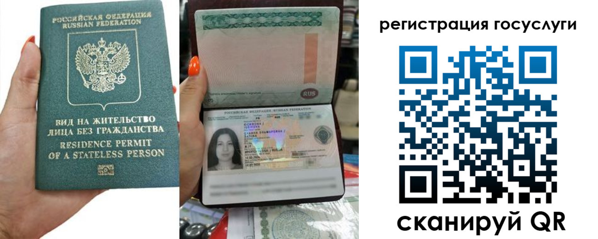 найти адрес прописки в Нижней Салде